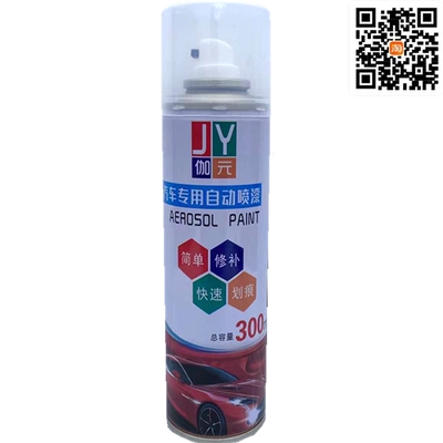 Avtomobil boya qələmləri – repair original paint touch-up