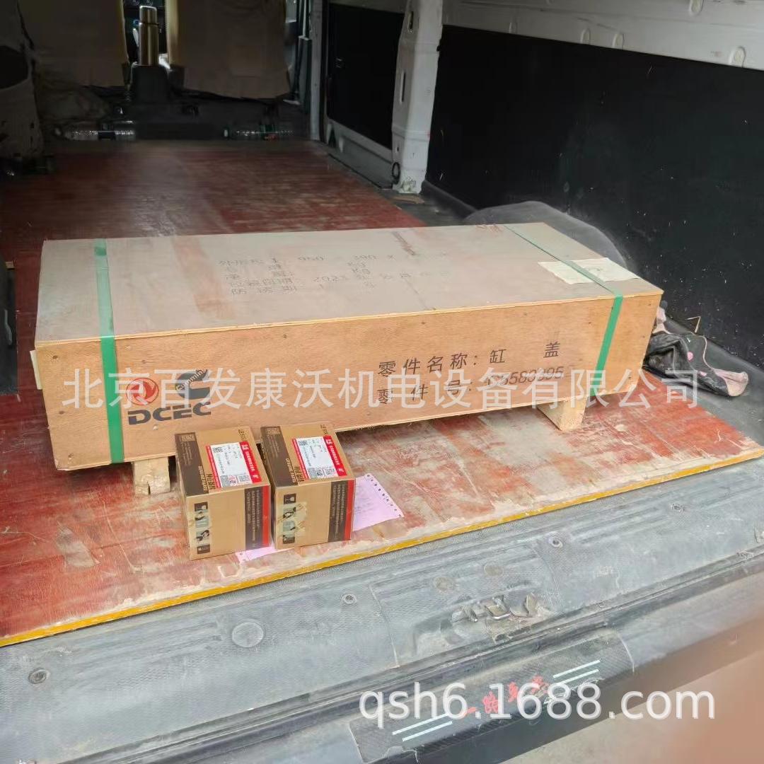19ff331a61820c066ed674b9bf47fb