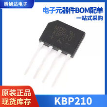 ԭװ��Ʒ KBP206 KBP210 KBP307 KBP310 KBP410��ʽ�������Ŷ�4��