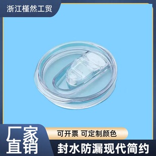 ���R�d12oz�u�������w�ܷ��©�w��AS���ϱ��w����U���OӋ�w��
