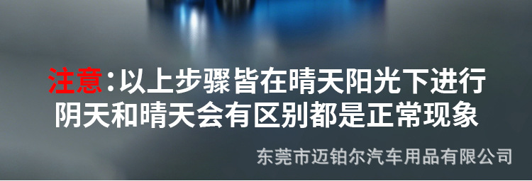详情页_15.jpg