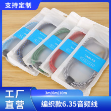 늼����B�Ӿ�6.5���l��������ľ����ؐ˹��푸�Ҏ���뾀
