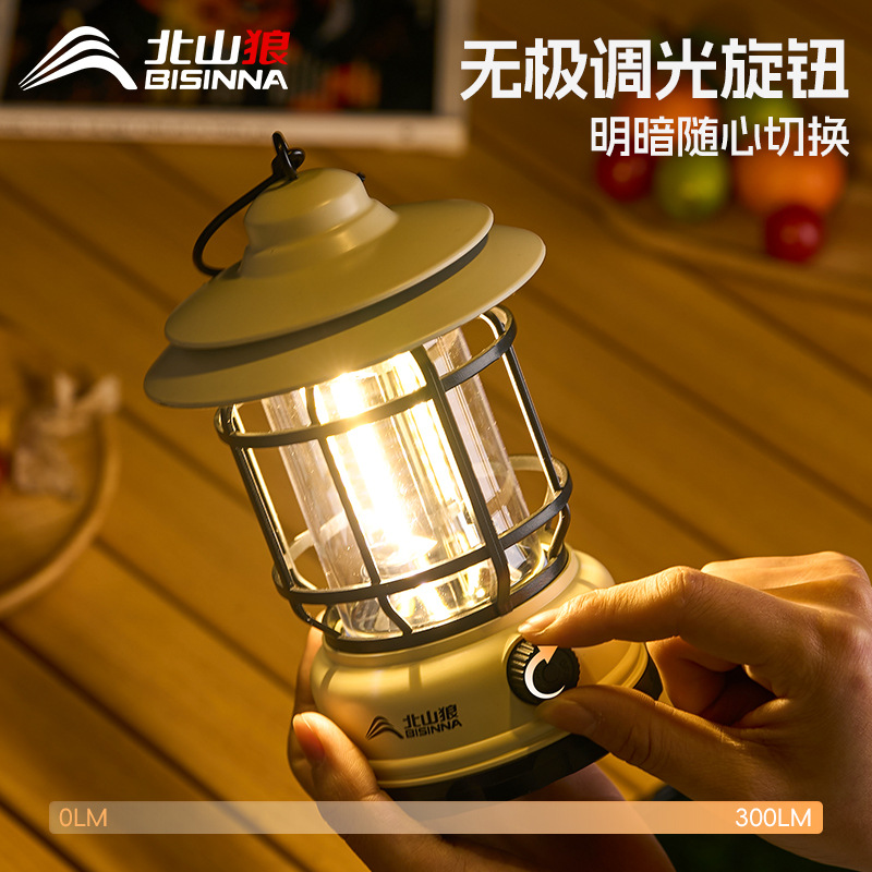 Beishan Lobo lámpara de camping ultra-larga resistencia lámpara de la tienda al aire libre linterna recargable impermeable lámpara de camping retro Linterna