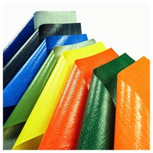 源头工厂定制各种颜色淋膜PP编织布搬家袋编织布箱包编织布