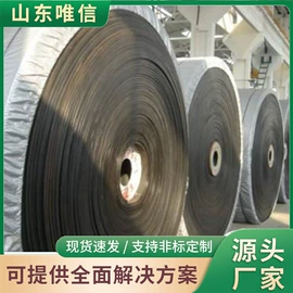 矿山施工设备;凿岩机械;轨道交通器材