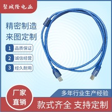 USB2.0��ӡ�C���������ٷ����B���D�Ӿ�A����B�������δŭh�ɶ���