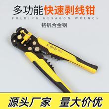 Q늹ÄQܾƤðƤWQྀ|