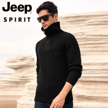 JEEP SPIRIT男毛衣秋冬季新款百搭半拉链针织上衣男宽松潮流外穿