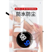 摩托车电动车电子时钟多功能防水圆形小时钟车载迷你电子时垒德株