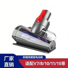 �m��춴�ɭ���m��V7V8V10V11V15늄Ӵ�����p�@���\ˢ���^���