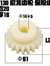 ���ݙC��ƽ��ĥ�����M7130����늙C�����X݆Z20��15��61