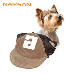 Pet Hat, Sports Sun Protection Dog Hat, Travel Outdoors Sunshade Breathable Pet Baseball Hat, G-Style Dog Hat