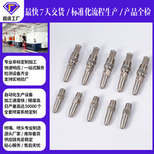 ���P�ˮ�ֱ���_ϴ����t��ʯҺ�����߉�ˮ�������и�^���V�W