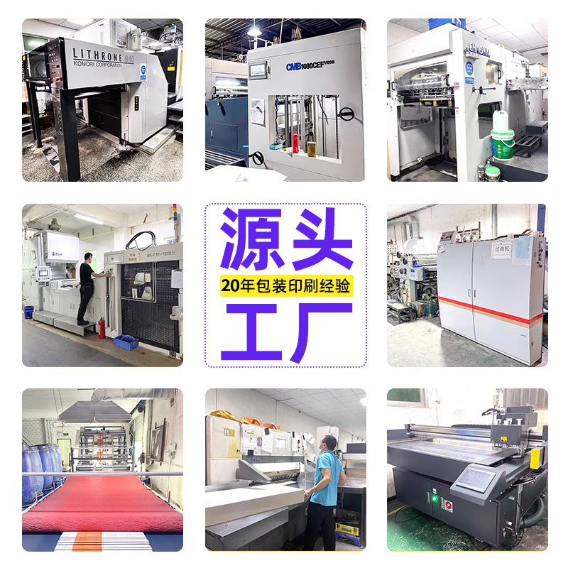 Caja de color, cable de datos personalizado, cabezal de carga, caja de cartón blanco, caja de embalaje, carcasa del teléfono móvil, ventana, auricular, caja de color personalizada