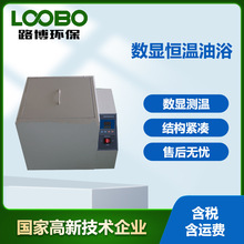 ߾Ȕ@늟ᔇԡ saԡ Wѭhaˮ