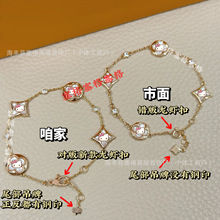 �߰汾�H���Ļ��A�������廨��ؐĸ���V����18k��Ůʿ������l
