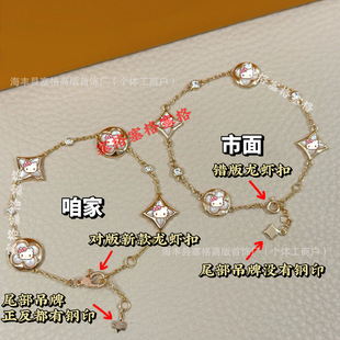 �߰汾�H���Ļ��A�������廨��ؐĸ���V����18k��Ůʿ������l