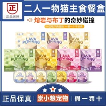 ����һ����ʳ�ͺ� ���Ҳ��������u�aˮ������؈�̸���^��ʳ