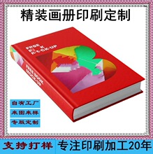 Ӳibӡˢ oԾbӡˢ Is־Сfӡˢ