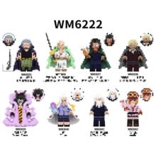 ��óר��WM6222����ϵ�к�������������ƴװ��ľ������ߴ�װ����