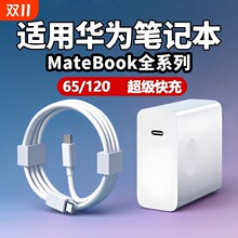 �m���A��Pӛ����X������^WMateBook14 Xs13�sҫ������65�Դ��