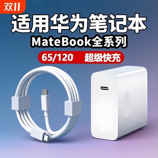 �m���A��Pӛ����X������^WMateBook14 Xs13�sҫ������65�Դ��