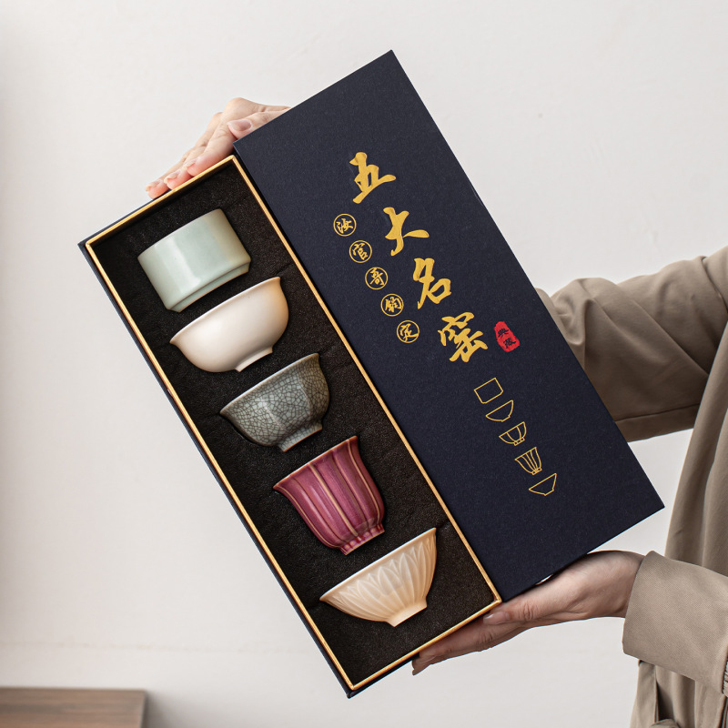 Five Famous Kiln Brands Tea Cups, Tea Sets, Tea Cups in Gift Boxes, Household Items, Tasting Cups, Master Cups, High-End Corporate Gifts with Logo