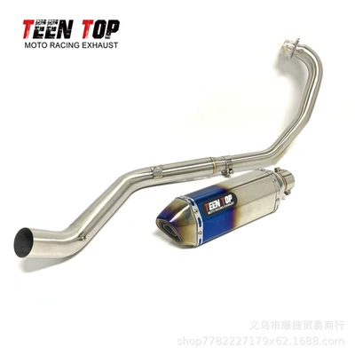 Cb190F Modified Exhaust Pipe – Exhaust manifold - cb190f-stainless-steel-front-section-small-hexagonal-half-blue