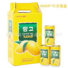 批發韓國原裝進口LOTTE樂天芒果汁飲料夏季果味飲品180ml90罐一箱
