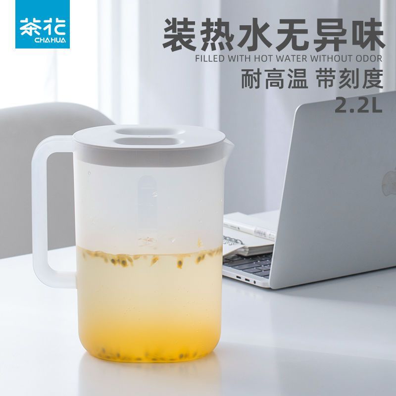 Графин для воды Camellia Youle зеленый