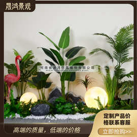 天堂鸟仿真旅人蕉造景假绿植盆栽仿真植物龟背摆件假树仿真散尾葵