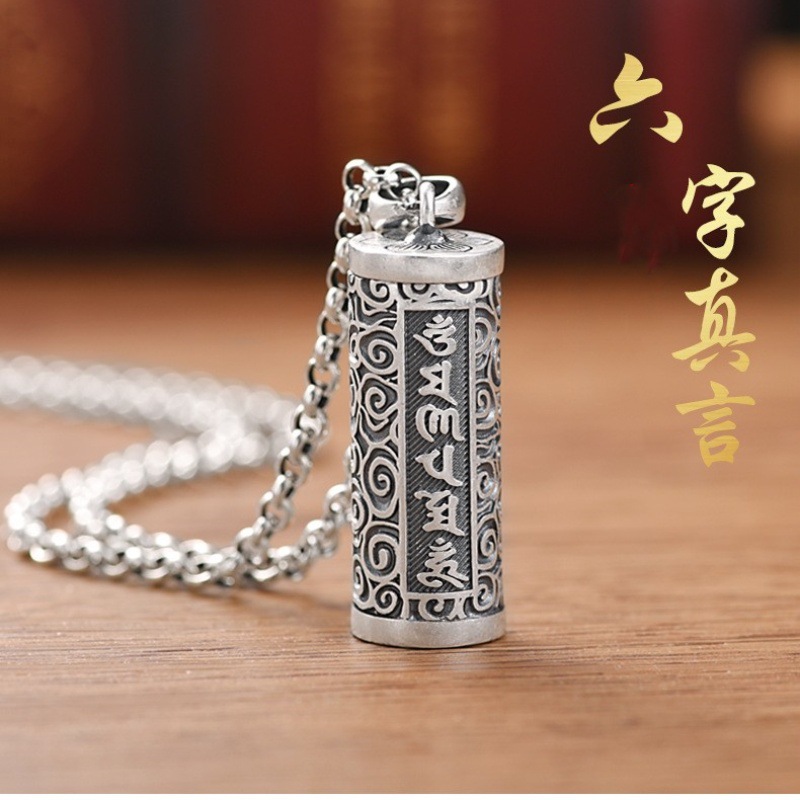 Opening pendant for men and women