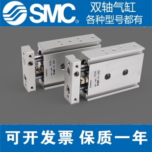 SMC�p�p�S��׻�����CXSM10/15/20/25/32-35-40-45-150-60-125-