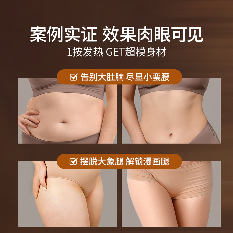 Oil, massager full body, smoothing cosmetic fat removal cream, for beauty salons 4
