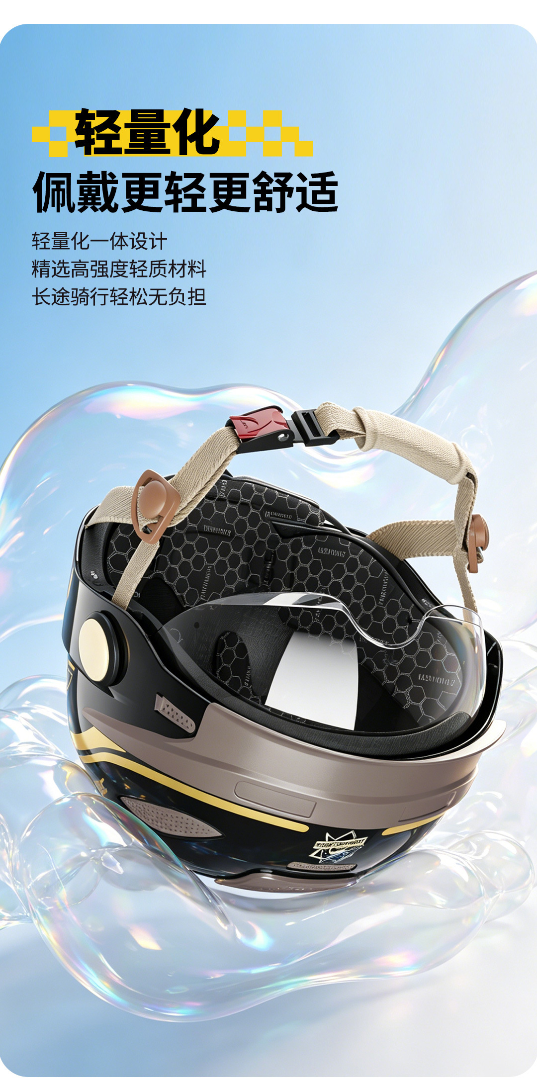 Junhaolong Class a 3C Certified Electric Motorcycle Helmet for Men and Women, Summer Sun Protection, Breathable Family Helmet, High-End Half Helmet