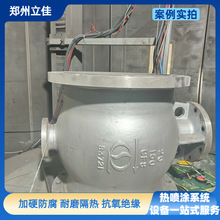 ϹSۺon ޏ ӹ APSᇊT ͸ߜ