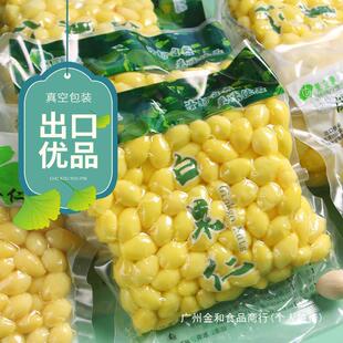 �׹��ʼ�ʳ�y�ӹ��ʳ��ڃ�Ʒ���r�y�����Ҝ�������׹���հ��b