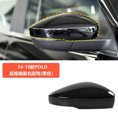 rearview mirror housing, reversing – Rearview mirror/rearview mirror - 14-18-model-polo-rearview-mirror-cover-right-passenger-side-black