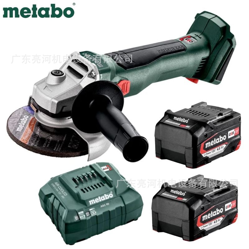 德国metabo麦太保W18LBL9-125无刷充电式角磨机/切割机125mm磨片