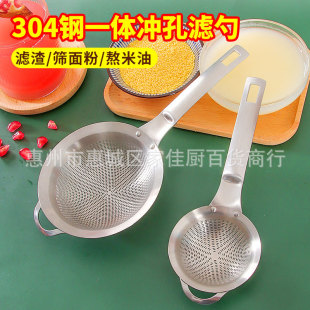 304�^�V���ܾW©�;W�Y ���{��֭��ۺY�N����ӓ����״��͸����