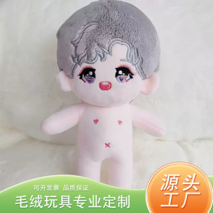 ���ƶ���ë�q������ǹ�����ż�޻����ޔ[���YƷë�q���﹫�ж���