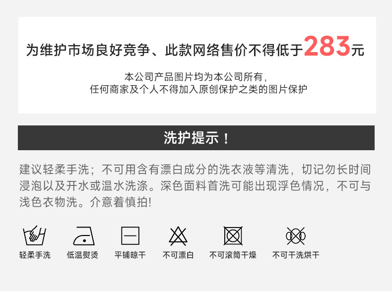 KD235WCX206详情_10.jpg