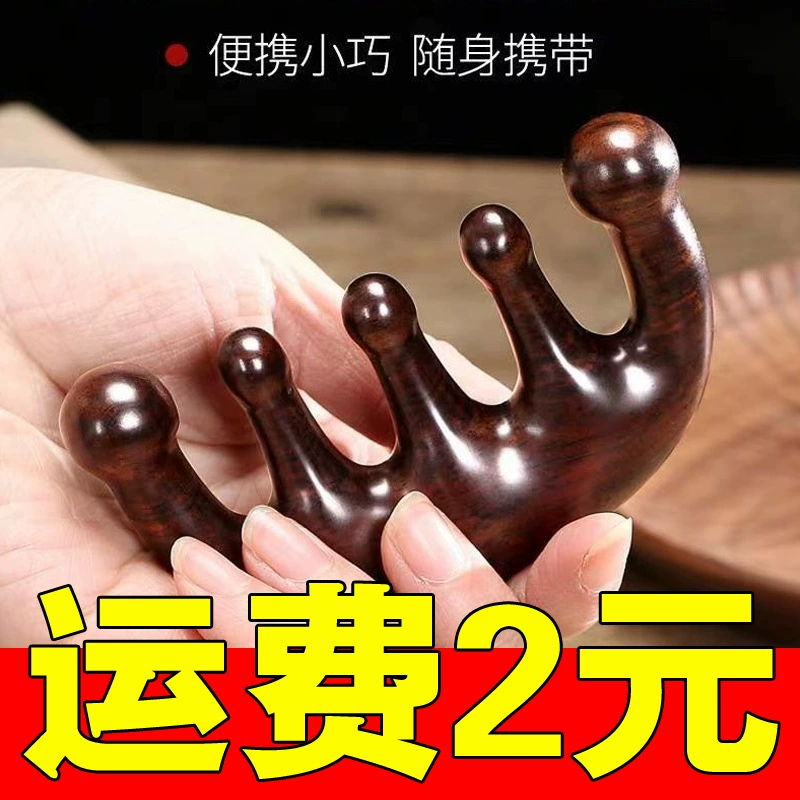 Массажная расческа для меридиана головы, массаж головы для мужчин и женщин, очищение кожи головы гуа-ша, расческа с широкими зубьями, портативная.