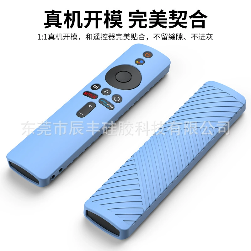 Пластик для Xiaomi TV Stick4K Overseas Edition удалённый контроль силиконовая защитная крышка коробка xiaomi s защитный чехол