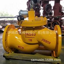 ZCRB自动紧急切断电磁阀 常开式防爆燃气液化气紧急切断电磁阀