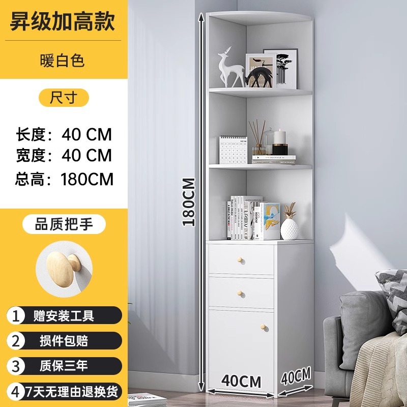 Gabinete de esquina Gabinete de esquina Estante de estante triangular de piso Gabinete de almacenamiento de esquina del dormitorio Gabinete de pared de hierro forjado Estante de pared Estante de libros