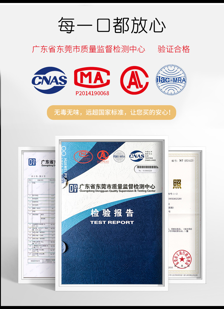 密胺餐具白色盘子商用牛肉火锅菜盘仿瓷自助餐盘烤肉烧烤盘子批发详情29