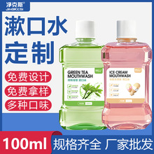 ����ˮ����logo��ǻ�����tԺ�YƷ����ˮ��ζ���S���l