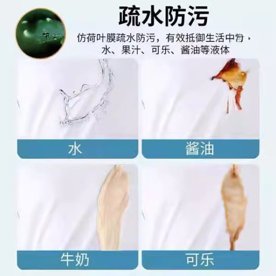 Bai Xiao t Summer Short-sleeved three-proof t-shirt Waterproof, Oil-proof and Anti-fouling Heavyweight Pure Cotton Loose Skin-friendly Simple Bottoming Shirt