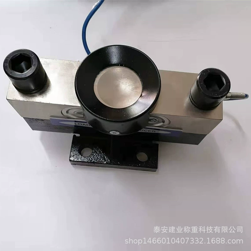 Датчик веса YZC-9D-30t стальной шарик с прижимной головкой цифровой обработки сигнала C3 точность доставки